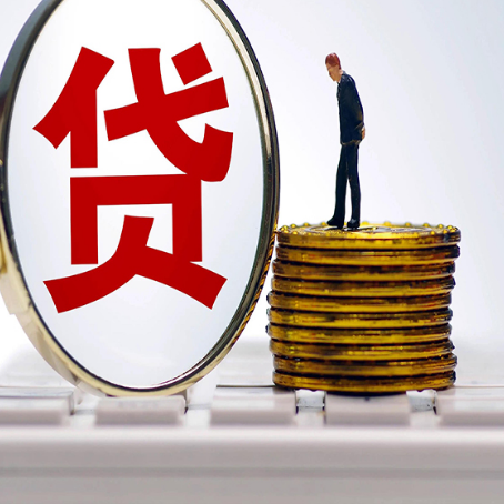 蓬江房产抵押贷款还要现场照相吗？