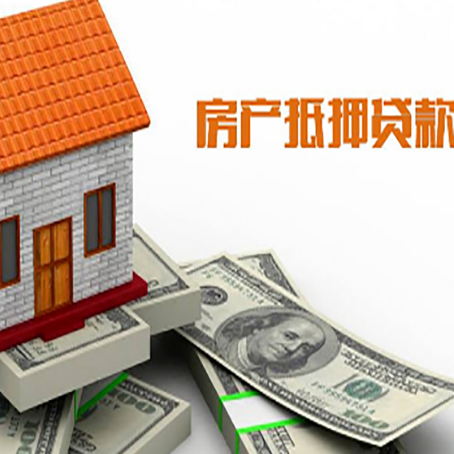 蓬江银行贷款需要多久可以办理下来?